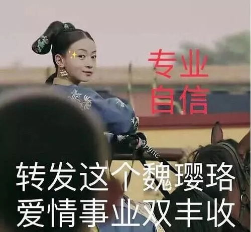 镇国天王下载 新镇国天王短剧大结局资讯 --第1张