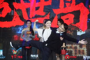 绝世高手短剧大结局在线观看，揭秘精彩瞬间，敬请期待！--第1张