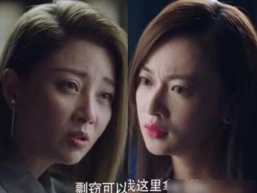 替身保镖说她不干了短剧大结局资讯第几集 替身保镖说她不干了短剧大结局，揭秘背后真相 --第1张