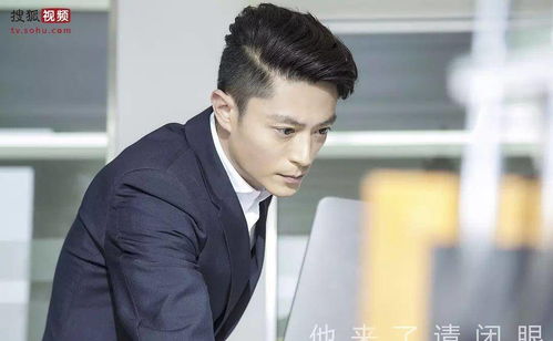 帝师傲龙短剧大结局资讯 帝师傲龙短剧大结局资讯在线观看 --第1张