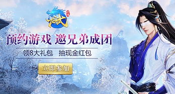 新隐龙短剧大结局资讯视频 新隐龙短剧大结局资讯 --第1张