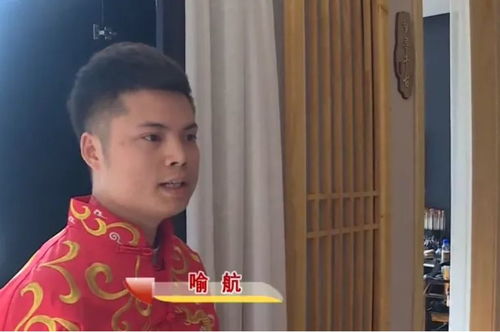 短剧大结局，五年苦等终成神，老婆女儿团团转--第1张
