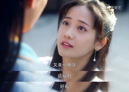 撩拨心弦短剧大结局，她与他的情感纠葛尘埃落定--第1张