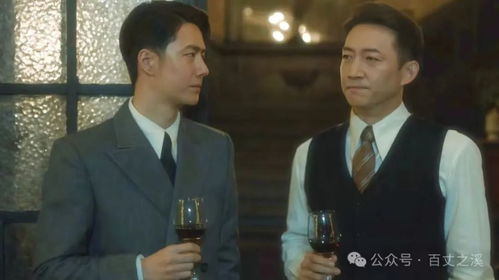 教父短剧大结局资讯 教父短剧大结局资讯视频 --第1张