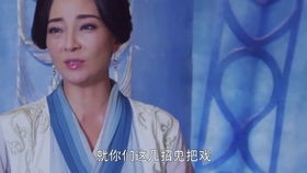 我的弟子全是绝世高人短剧大结局资讯 我的弟子全是 小说 --第1张