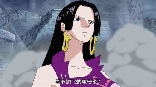 A神王的女帝老婆我的傲娇女帝老婆震世龙魂短剧大结局资讯  --第1张