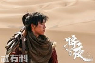 战少独宠，夫人她有点撩短剧大结局资讯--第1张