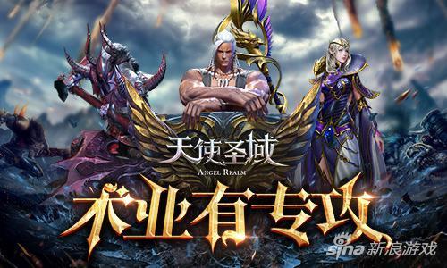 无间神君短剧大结局资讯在线观看 无间神君短剧大结局资讯 --第1张