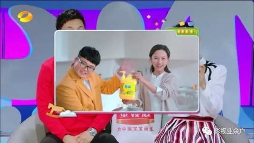 亲亲我的宝贝大结局，圆满收官--第1张