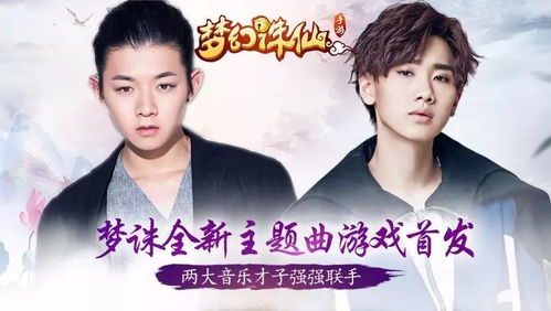 凤凰吟短剧大结局，一场震撼心灵的视觉盛宴在线观看--第1张