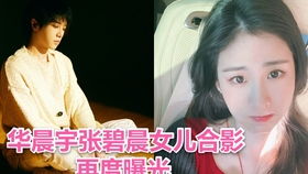 罪妻难逃，厉先生求放过，爱恨入骨大结局资讯--第1张