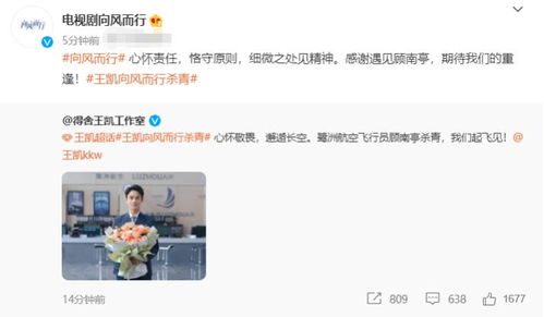 顾总离婚后请自重大结局资讯--第1张