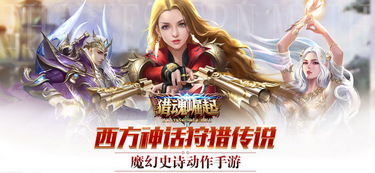 神豪之最强高富帅 神豪之最强超能力又名巨富崛起短剧大结局资讯 --第1张