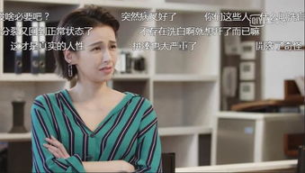 上门豪婿短剧大结局资讯 上门豪婿短剧大结局资讯在哪看 --第1张