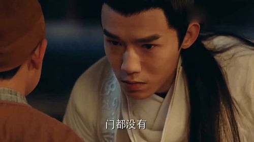 你是我如愿的星光，短剧大结局--第1张