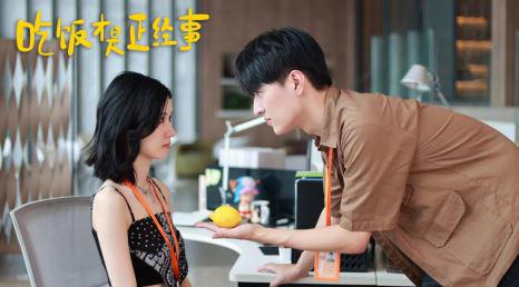 离婚后开始恋爱短剧大结局资讯 《离婚后开始谈恋爱》 --第1张
