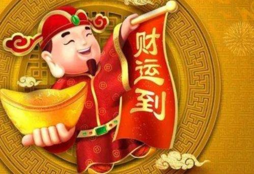 天降福星大结局，吉星高照，福宝降临，短剧圆满收官！--第1张
