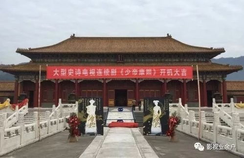 护国神殿短剧大结局资讯视频 护国神殿短剧大结局资讯 --第1张
