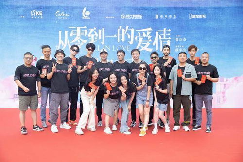 新版星星知我心大结局，剧情走向如何？--第1张