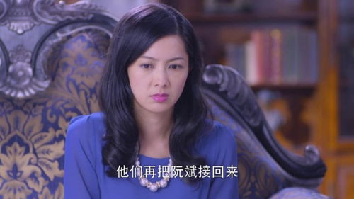 风华八零，小娇妻大结局预告片--第1张