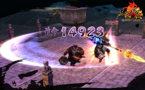 盖世杀神短剧大结局资讯在线 盖世杀神短剧大结局资讯 --第1张