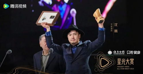最强继承人短剧大结局资讯视频 最强继承人短剧大结局资讯 --第1张