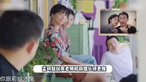 第一次爱的人大结局资讯视频--第1张