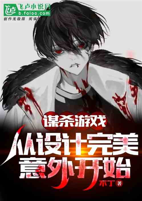 复仇从离婚开始大结局，从绝望到无敌--第1张