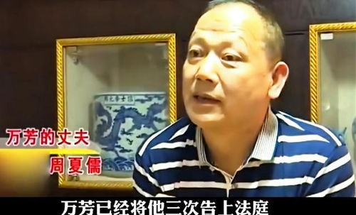  我男人他父凭子贵短剧大结局资讯 --第1张