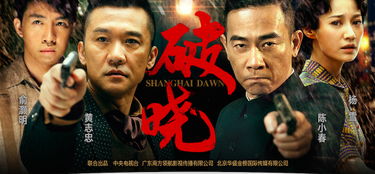 月中短剧大结局，结局逆转乾坤，揭秘精彩剧情--第1张