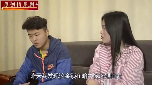 逃婚后我被总裁收留了 逃婚后被豪门大佬捡回家短剧大结局资讯 --第1张