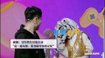 圣手狂医依然在 圣手狂医短剧大结局资讯 --第1张
