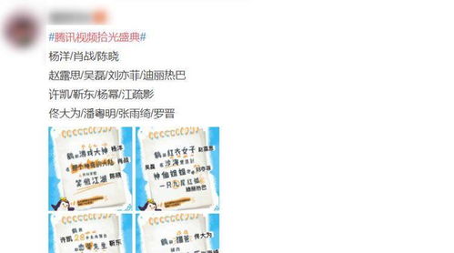 世间万物不及你短剧大结局资讯 世间万物不及你短剧大结局资讯视频 --第1张