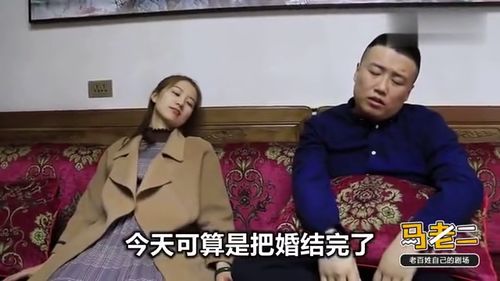 替嫁缠婚大佬送上门短剧大结局资讯在线观看 替嫁缠婚大佬，短剧大结局资讯 --第1张