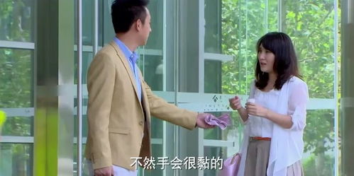闪婚后被站总娇宠了短剧大结局资讯 闪婚后成了总裁的掌心宠免费阅读 --第1张