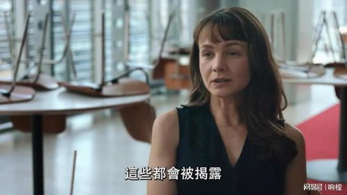 她比星河更闪耀，大结局资讯--第1张