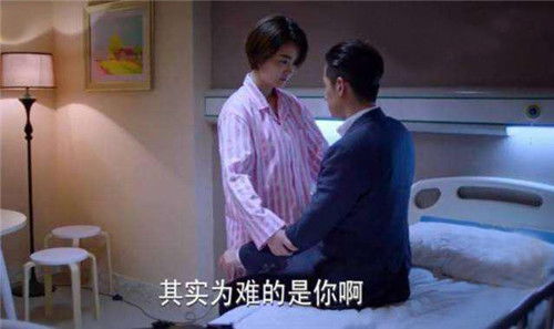 婚浅情深短剧第二部免费阅读大结局资讯--第1张