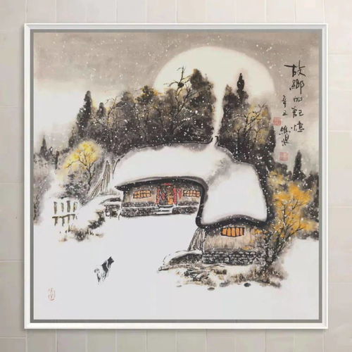 画家纪画大结局，刘彦廷短剧揭秘--第1张