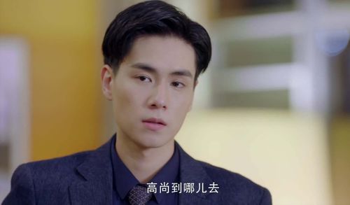 封总前妻太难追，追妻火葬场，大结局！免费阅读短剧--第1张