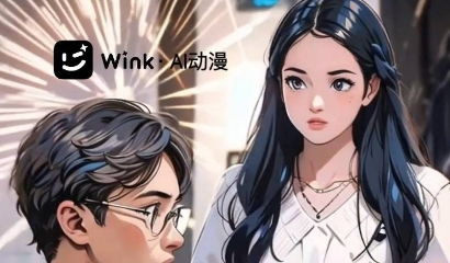 王爷升职后能当皇上吗？大结局剧情解析--第1张