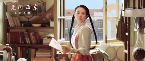 爱你无问东西短剧大结局资讯 爱你无问东西小说 --第1张