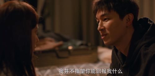 寒门崛起短剧大结局资讯，一场关于梦想与奋斗的胜利--第1张