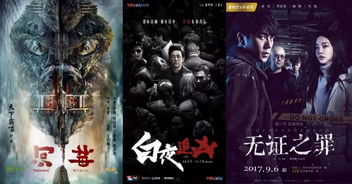 悬疑短剧长生解读大结局资讯，长生短剧大结局究竟如何？--第1张