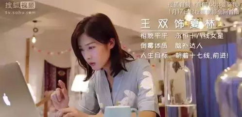 妻控霸总收官，奈何短剧大结局--第1张