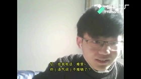 穿越时空祖孙三代相逢大结局资讯，孙女带我来改命--第1张
