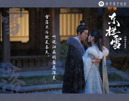 陈三全的妖孽人生短剧大结局资讯 陈三全名叫什么 --第1张