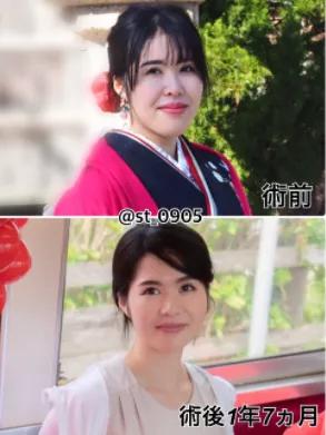 退婚后她成了万人迷大结局资讯--第1张