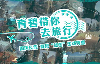 荒岛大结局，荒岛历险终于结束，众人收获成长与爱情--第1张
