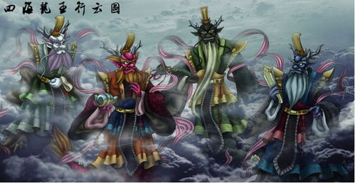 四海龙王大结局，神秘短剧引发全网关注--第1张