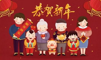 又是一年除夕夜，短剧大结局--第1张
